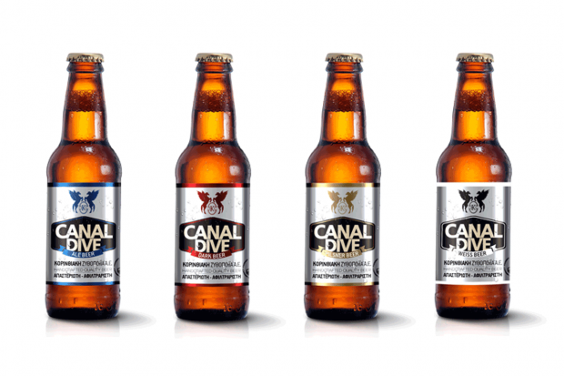 Canal-Dive-Corinthian-Beer-1200X800
