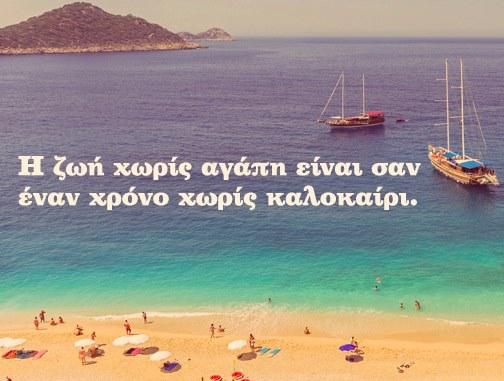 91dd1bf3a6e91ac3e7802ee8490f0a97